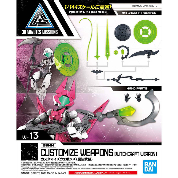 Bandai 1/144 30MS Customise Weapons (Magic Weapons) package artwork