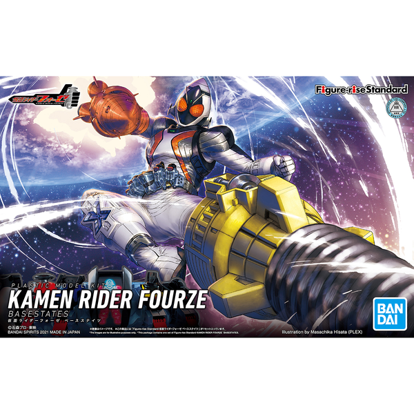 Bandai Figure Rise Standard Kamen Rider Fourze Base States package artwork