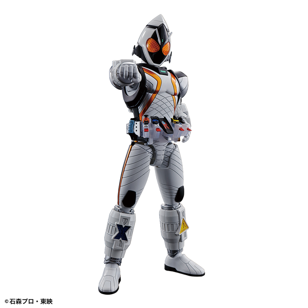 Bandai Figure Rise Standard Kamen Rider Fourze Base States single closed fist