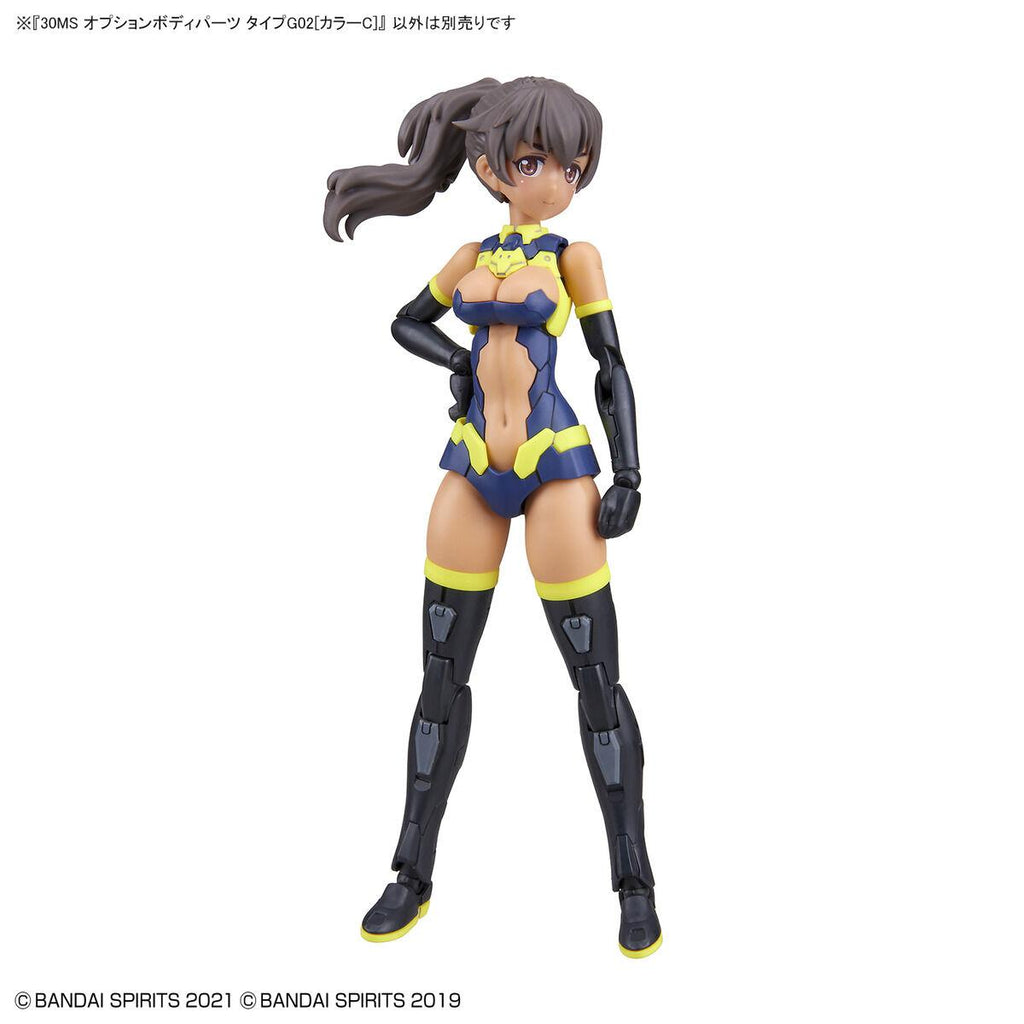 Bandai 1/144 NG 30MS Optional Body Parts Type G02 (Colour C) front on view  body with dark hair