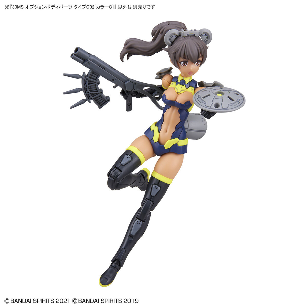 Bandai 1/144 NG 30MS Optional Body Parts Type G02 (Colour C)  action pose 1