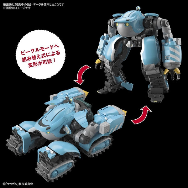 Bandai HG Big Tony Gagamba/Memenpu transformable