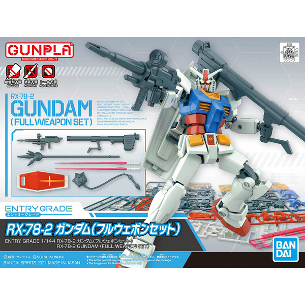 Bandai 1/144 EG RX-78-2 Gundam [full weapon set] package artwork