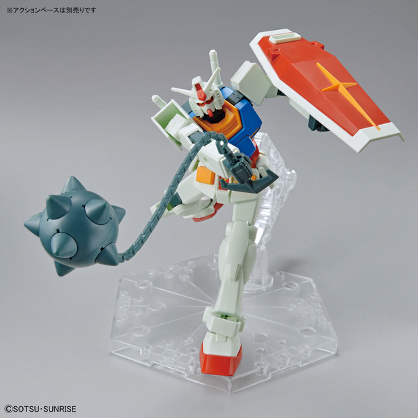 Bandai 1/144 EG RX-78-2 Gundam [full weapon set] with mace