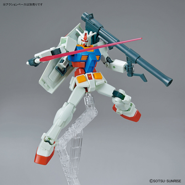 Bandai 1/144 EG RX-78-2 Gundam [full weapon set] action pose 1