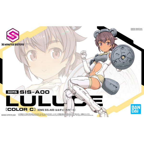 Bandai 1/144 NG 30MS SIS-A00 Luluce (Colour C) package artwork