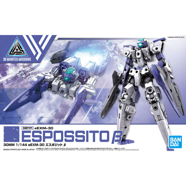 Gundam Express Australia Bandai 1/144 NG 30MM eEXM-30 Espossito Beta package artwork