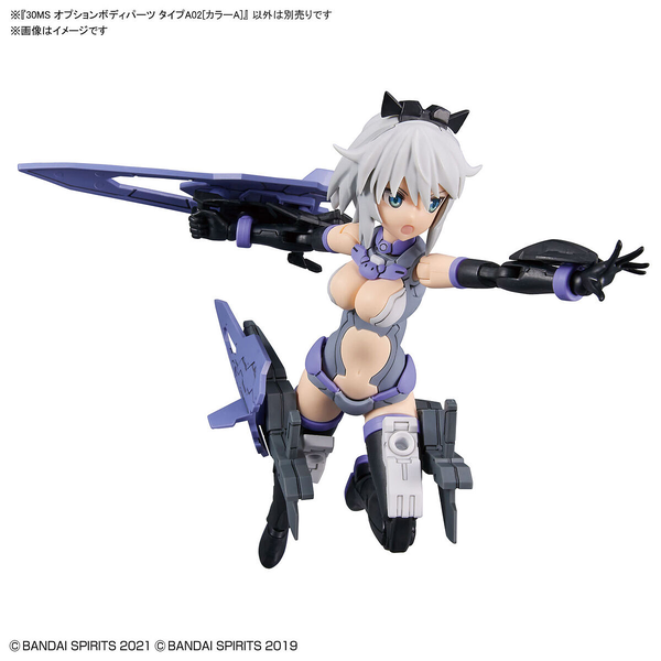 Bandai 1/144 NG 30MS Optional Body Parts Type A02 (Colour A) example application in an action pose