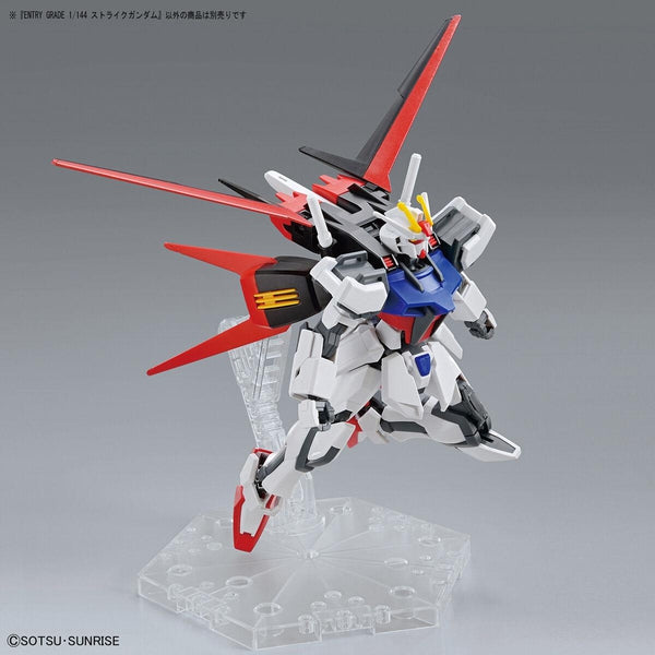 Bandai 1/144 EG Strike Gundam in flight mode