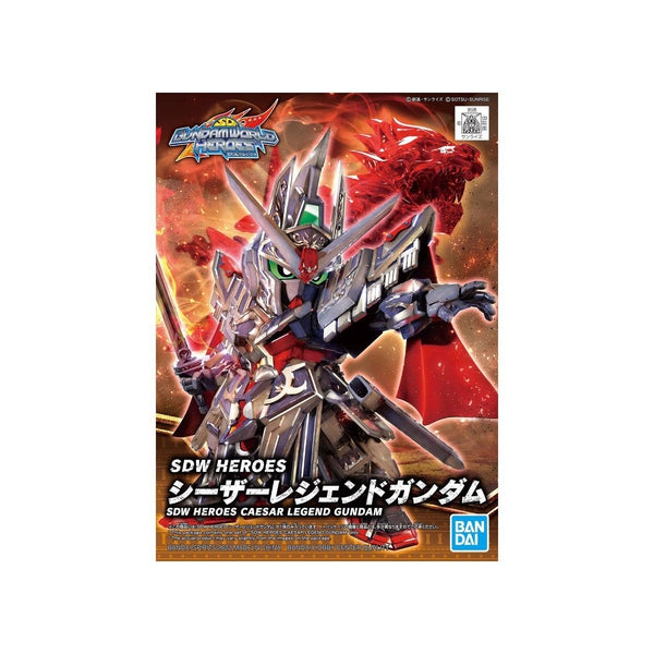 Bandai SDW Heroes Caesar Legend Gundam package artwork