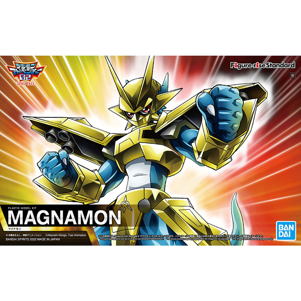 Bandai Figure Rise Standard Magnamon package artwork