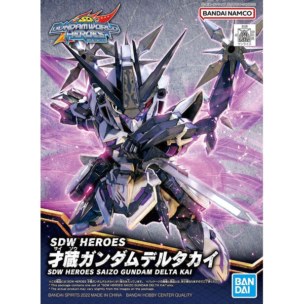 Bandai SDW Heroes Saizo Gundam Delta Kai package artwork