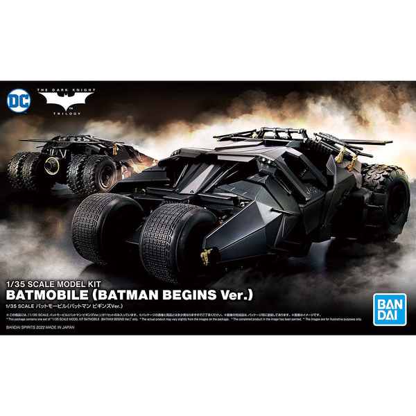 Bandai 1/35 Batmobile (Batman Begins) package artwork