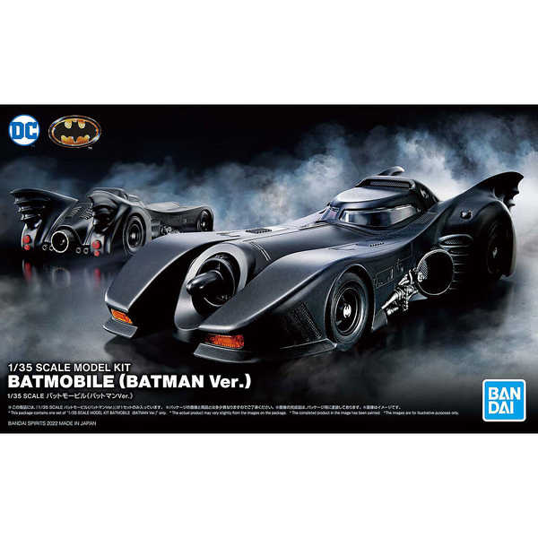 Bandai 1/35 Batmobile (Batman Ver) package artwork