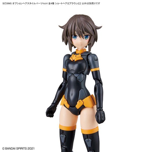 Bandai 1/144 NG 30MS Optional Hairstyle Parts Vol. 4 (per piece) short brown hair 1