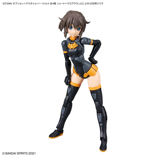 Bandai 1/144 NG 30MS Optional Hairstyle Parts Vol. 4 (per piece) short brown hair 2