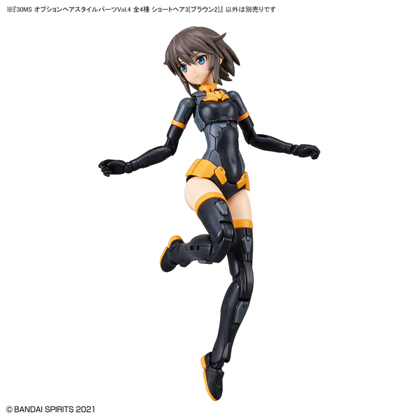 Bandai 1/144 NG 30MS Optional Hairstyle Parts Vol. 4 (per piece) short brown hair 3