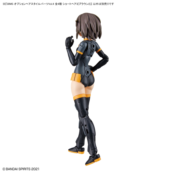 Bandai 1/144 NG 30MS Optional Hairstyle Parts Vol. 4 (per piece) short brown hair 4