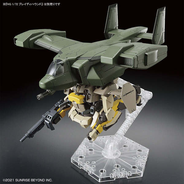 Bandai 1/72 HG V-33 Stork Carrier with Brady Hound attached