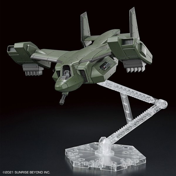 Bandai 1/72 HG V-33 Stork Carrier pivoting wing thusters