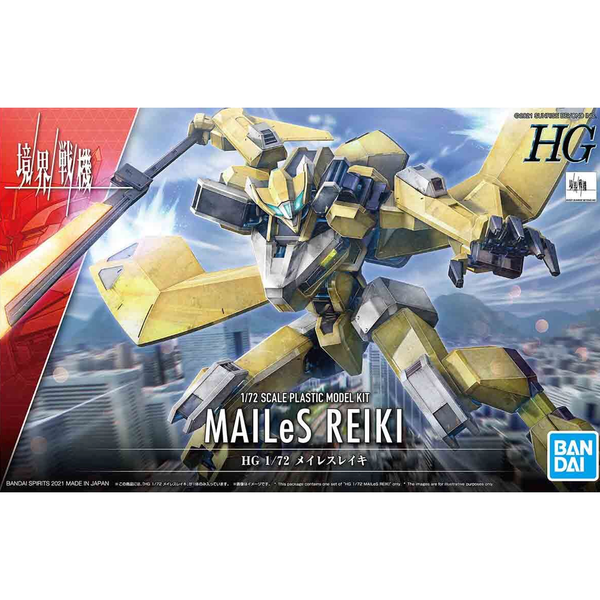 Gundam Express Australia Bandai 1/72 HG Mailes Reiki package artwork