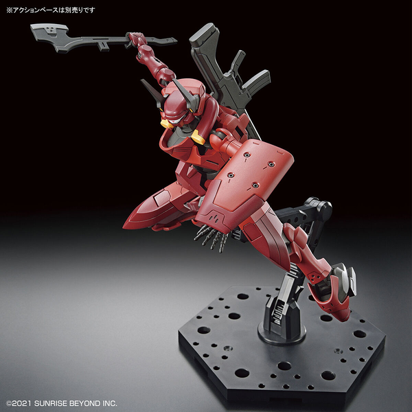 Bandai 1/72 HG Nyuren action pose 3