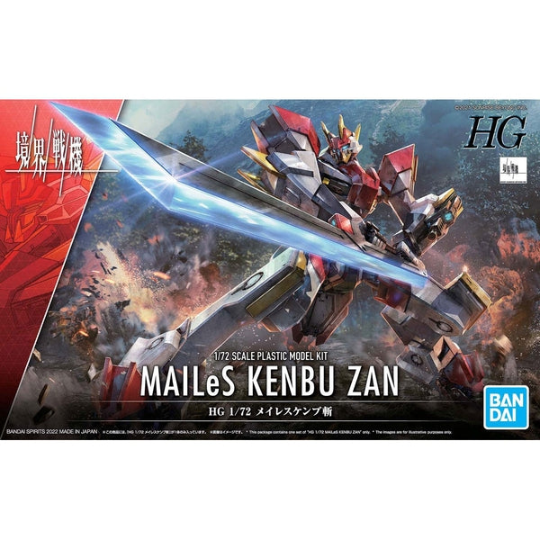 Gundam Express Australia Bandai 1/72 HG Mailes Kenbu Zan package artwork