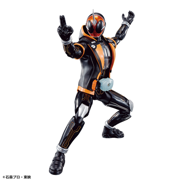 Bandai Figure Rise Standard Kamen Rider Ghost  action pose 1
