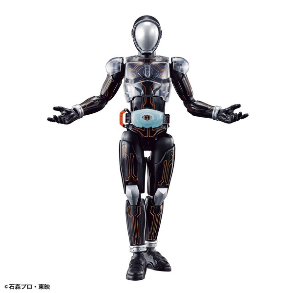 Bandai Figure Rise Standard Kamen Rider Ghost ore soul state