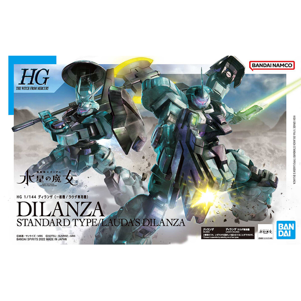 Bandai 1/144 HG Gundam Dilanza  package artwork.