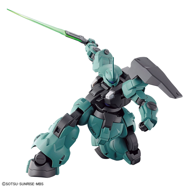 Bandai 1/144 HG Gundam Dilanza action pose