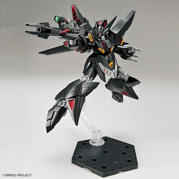Bandai HG Gespenst (Super Robot Wars) action pose with neutron beam and split missile