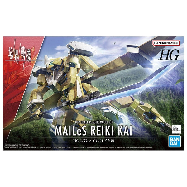 Gundam Express Australia Bandai 1/72 HG Mailes Reiki Kai package artwork