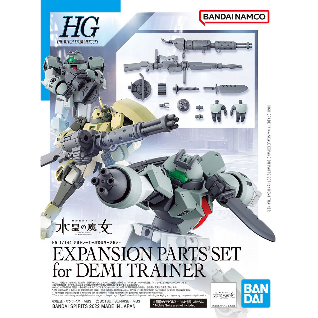 Bandai 1144 HG Expansion Parts Set for Demi Trainer package artwork