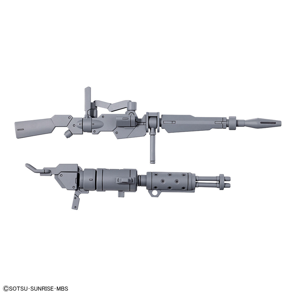 Bandai 1144 HG Expansion Parts Set for Demi Trainer Beam rifle and Gatling Gun