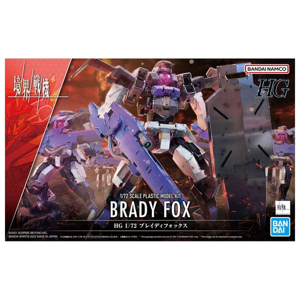 Bandai 1/72 HG Brady Fox package artwork