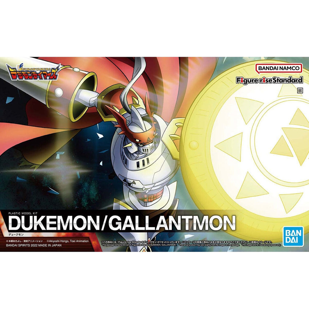 Bandai Figure Rise Standard Dukemon/Gallantmon package artwork