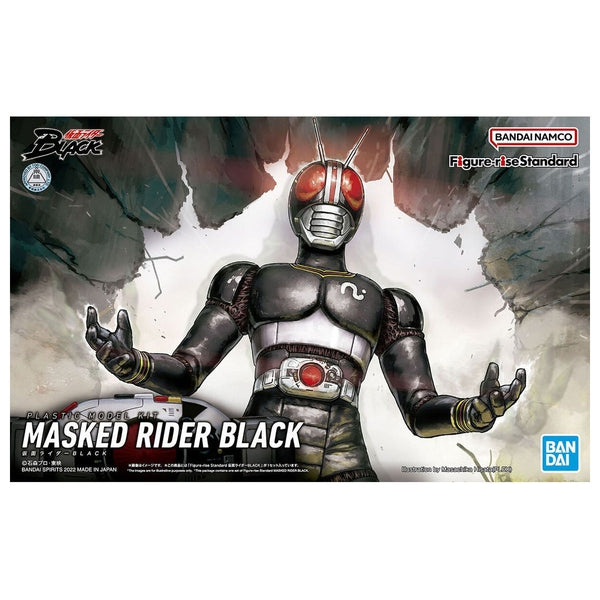 Bandai Figure Rise Standard Kamen Rider Black package artwork