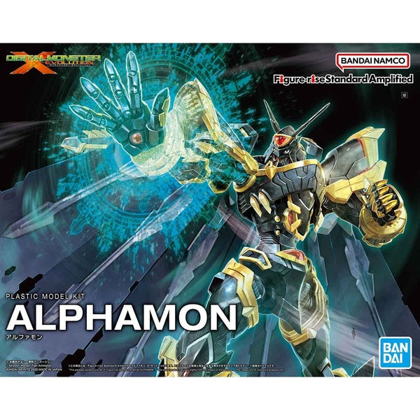Bandai Figure-Rise Standard Amplified Alphamon package artwork