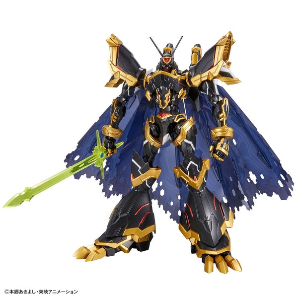Bandai Figure-Rise Standard Amplified Alphamon front on view.