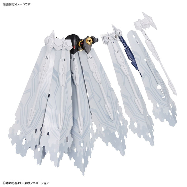 Bandai Figure-Rise Standard Amplified Alphamon's cloak parts