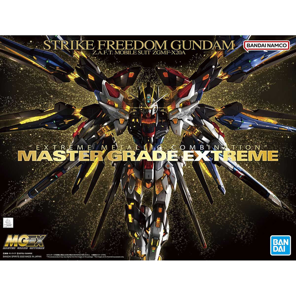 Bandai 1/100 MGEX Strike Freedom Gundam package artwork