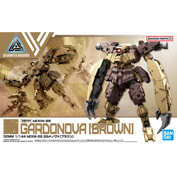 Bandai 1/144 NG 30MM BEXM-29 Gardonova (Brown) package artwork