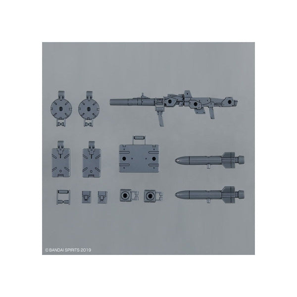 Bandai 1/144 NG 30MM Option Parts Set 8 [multi backpack] included weapons