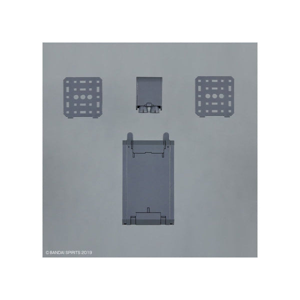 Bandai 1/144 NG 30MM Option Parts Set 8 [multi backpack] included backpack