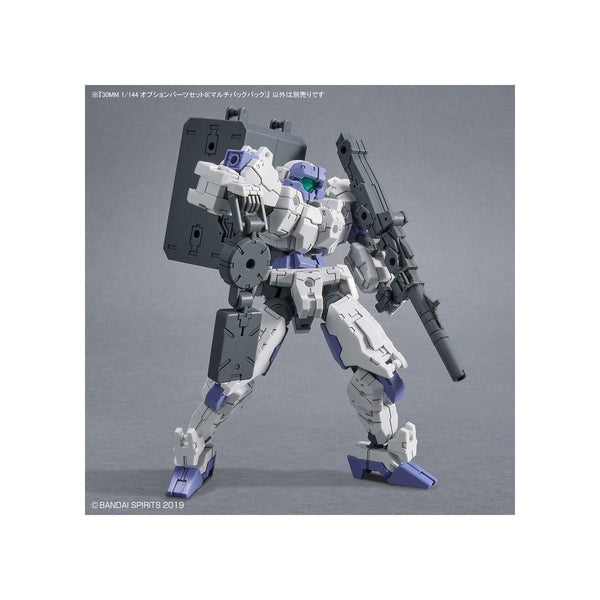 Bandai 1/144 NG 30MM Option Parts Set 8 [multi backpack] all equipment displayed on 30mm kit