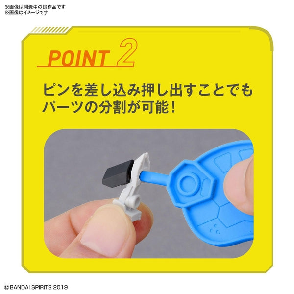 Bandai Spirits Parts Separator (Gundam) use 2 to push pegs out