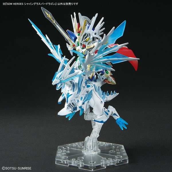 Bandai SDW Heroes Shine Graper Dragon action pose with SD character on back