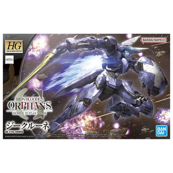 Gundam Express Australia Bandai 1/144 HGIBO Siegrune (Sigrun) package artwork