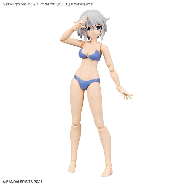 Bandai 1/144 NG 30MS Optional Body Parts Type S01 (Colour A) action pose